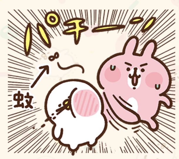 Dボゥイ tweet media