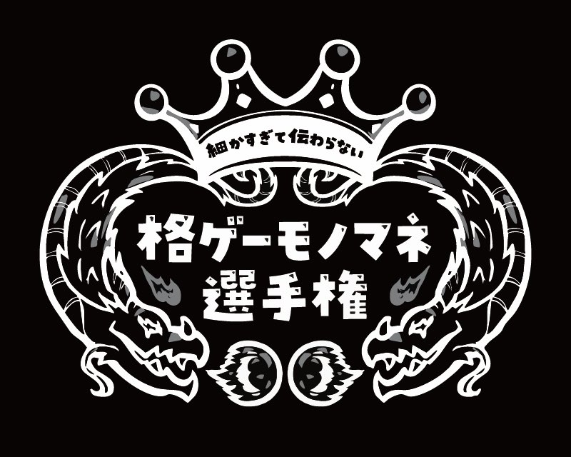 温井裕子@ぬっく tweet media