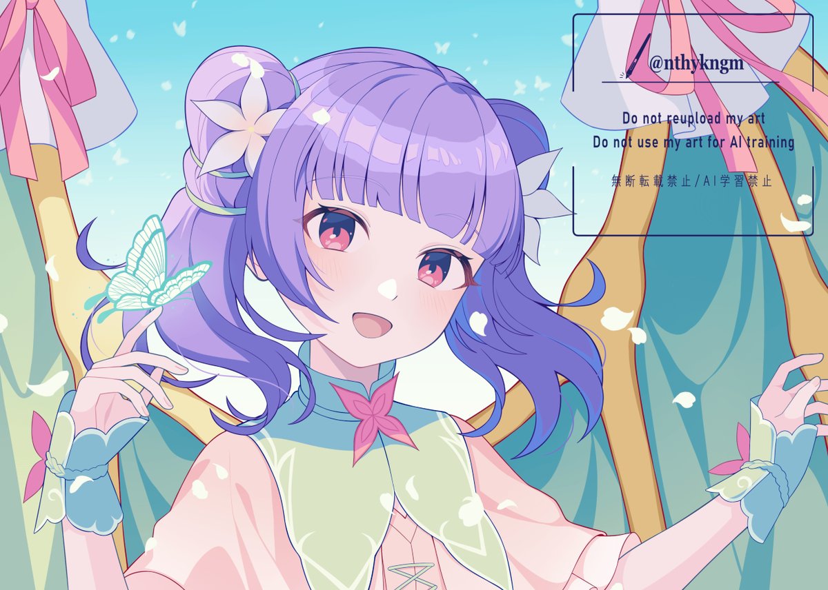 夏日ゆきの tweet media