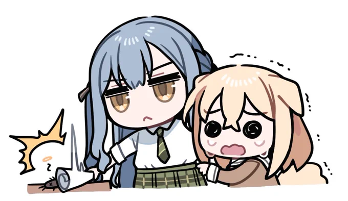 ういさき 神様