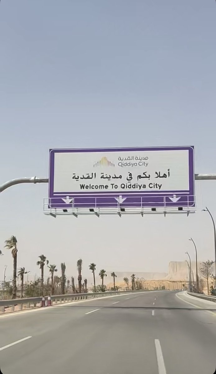 فهد بن عبدالعزيز tweet media