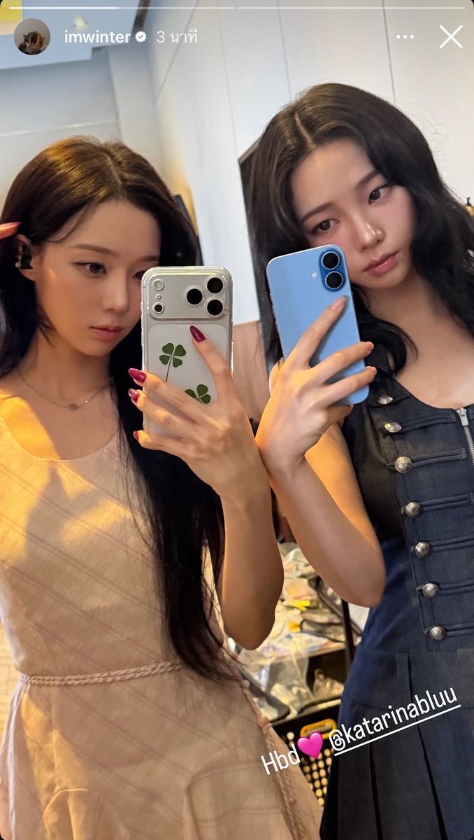 내☆☆☆ tweet media