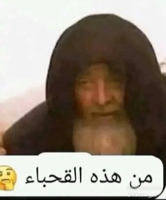 AhlaGram2010's tweet photo. @Swzan_b @Eyaaaad https://t.co/RjEdtNF3as