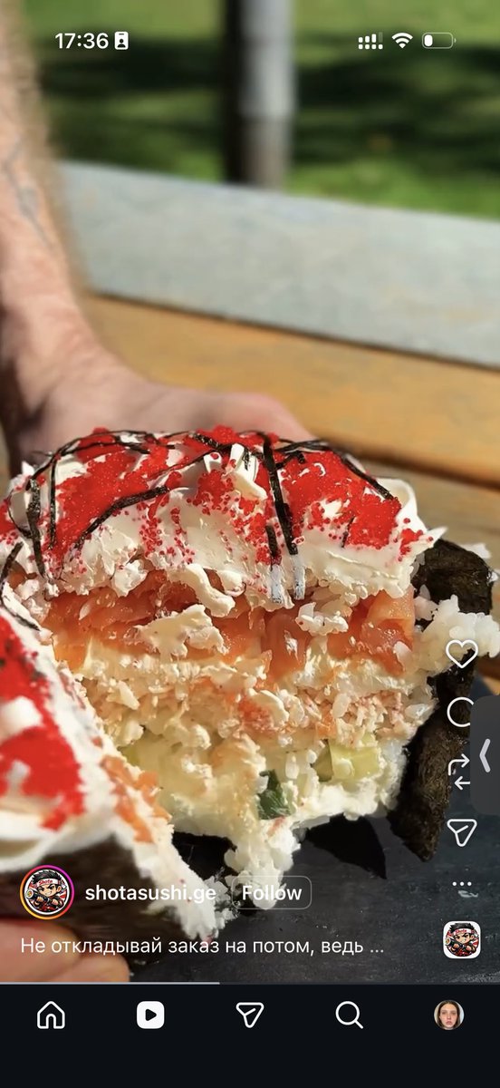 Не верится, что этот тренд все же пришел. Я ждала его, но он ведь реально может смутить православных (уверена, у моего бати бы сгорело)