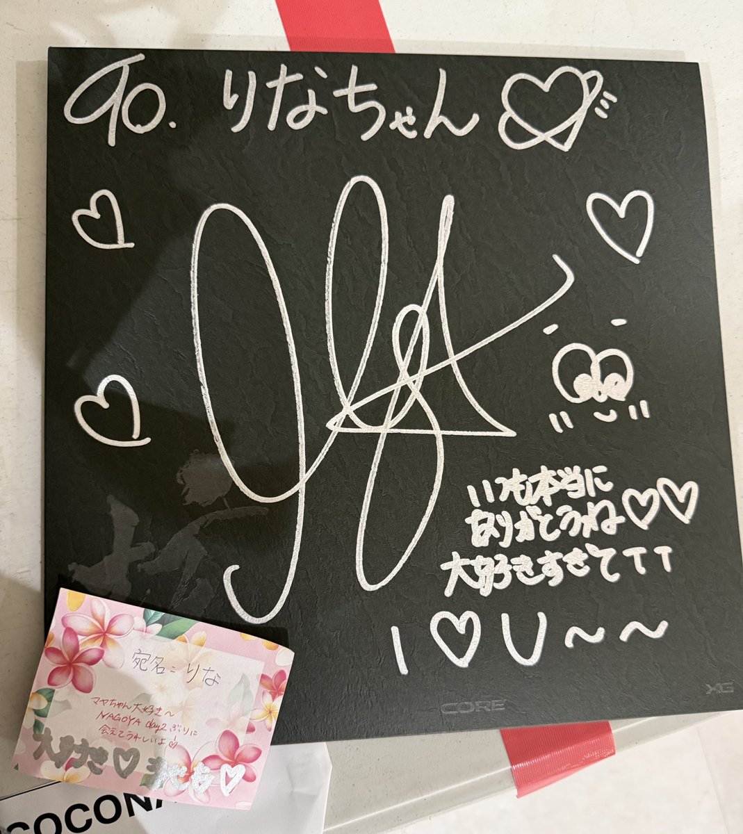 たいあたり🐺 tweet media