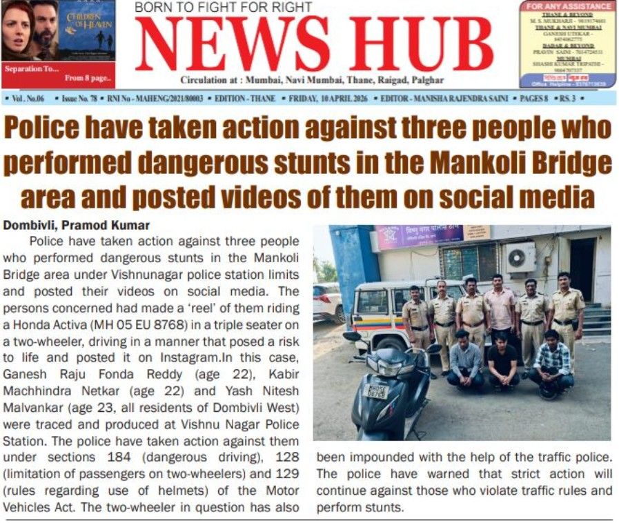 Pramod Kumar - प्रमोद कुमार tweet media