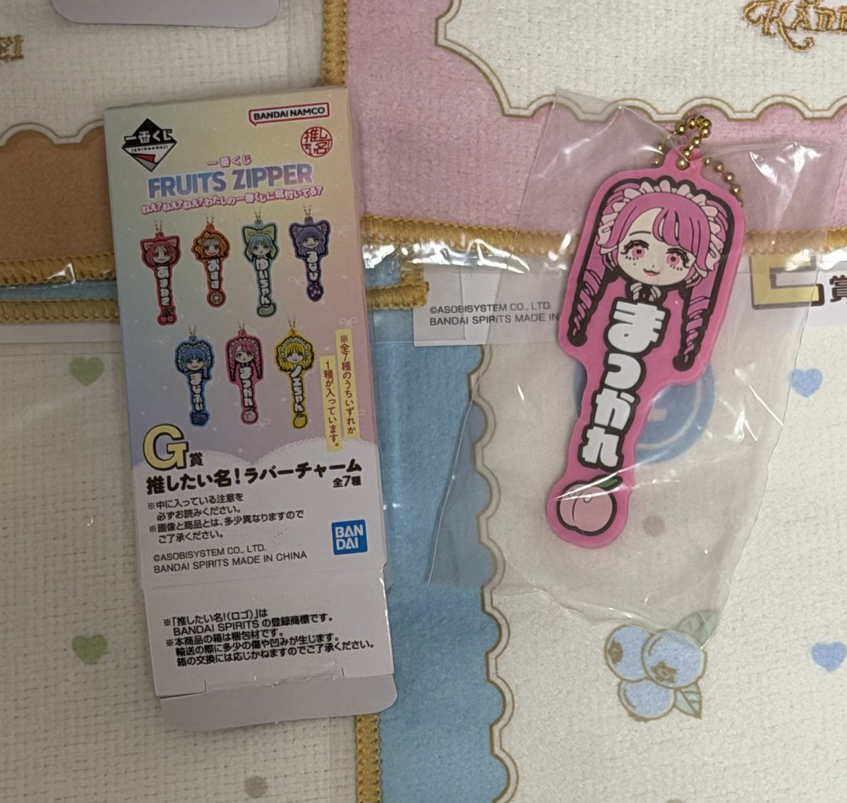 都月 tweet media