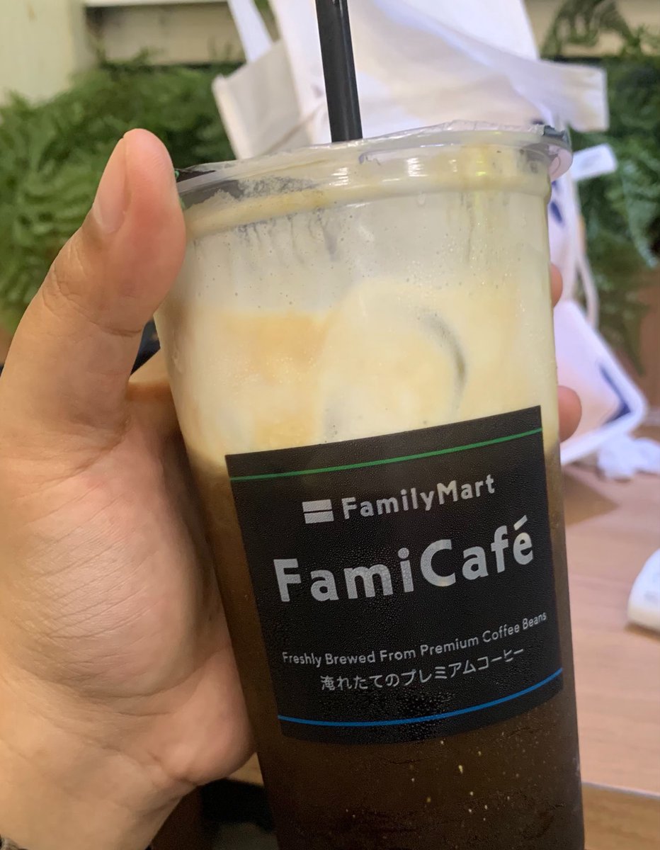 AKU LG DI FM TERUS ABG ABG BARISTANYA MIRIP OHYUL JIR ANJIR ANJIR