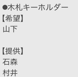 DDJ（RN:ダンケ） tweet media