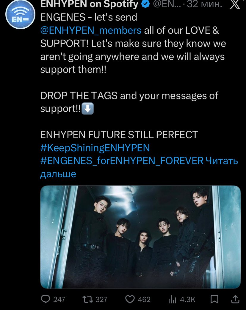 heevelvetbite57's tweet photo. This is basically disrespect toward Heeseung as an artist. He has literally been working his ass off with enha for six damn years SIX YEARS! You can hear his voice in the songs, right??? So why the hell can’t you show him some basic respect?? And this is how people treat him… https://t.co/1t0XzfGKlp