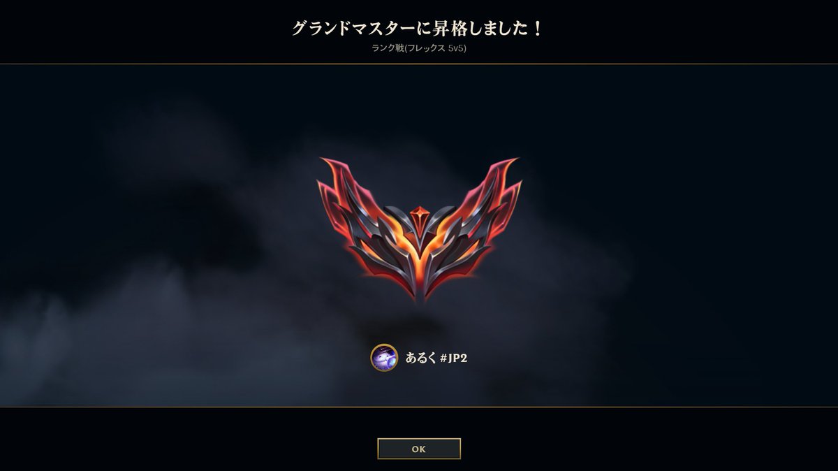 Aluxq's tweet photo. ただいま https://t.co/A7cuKMhmA5