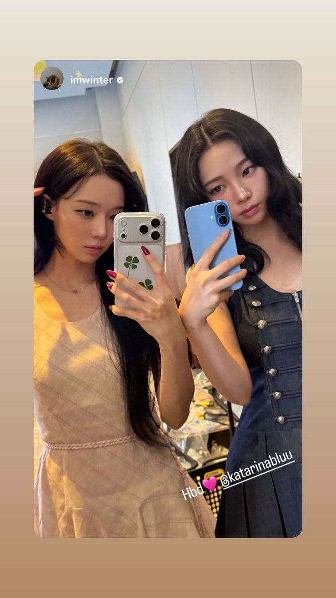 순간의 카리나 tweet media
