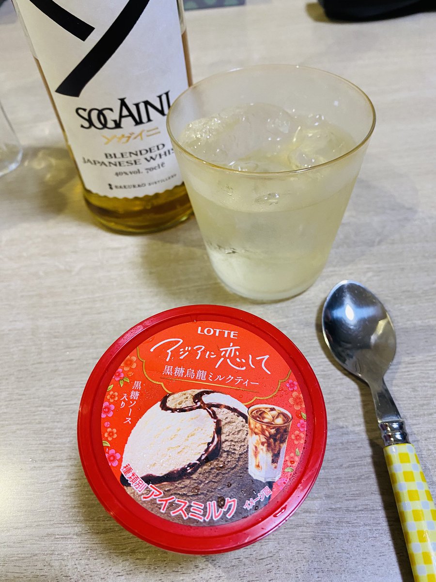 ふきみそ【みずはら樹里（理）】【大原珠里】 tweet media