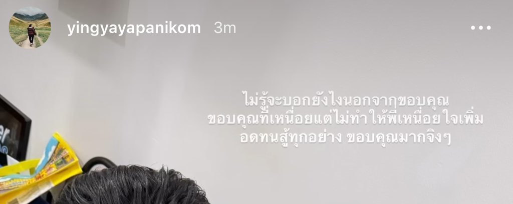 nokiee ♡ tweet media