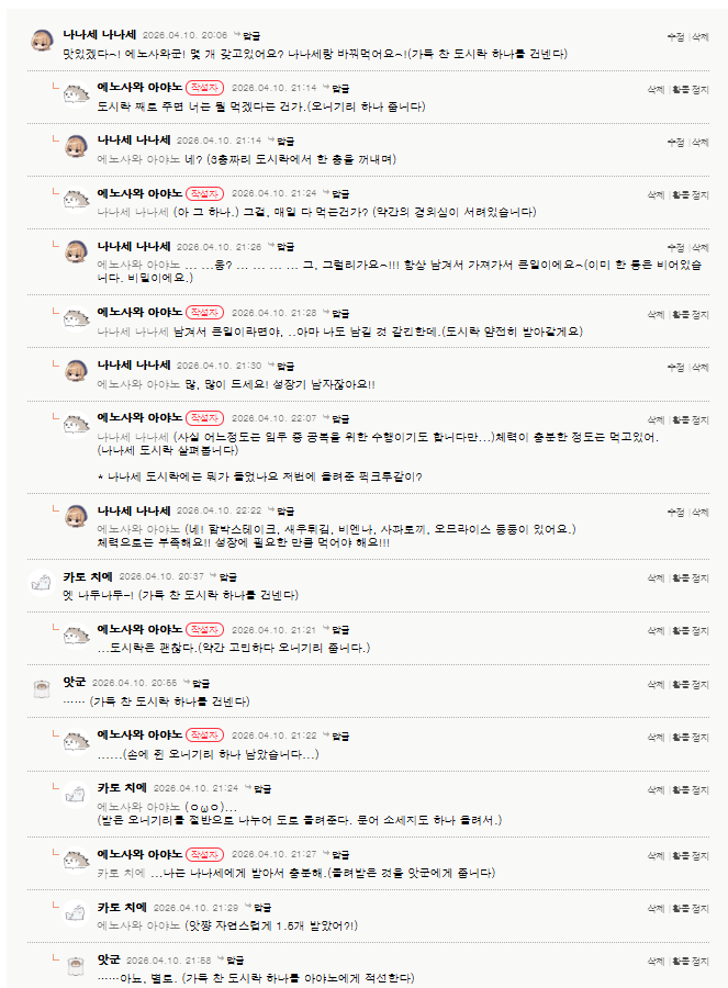 열무(구) tweet media