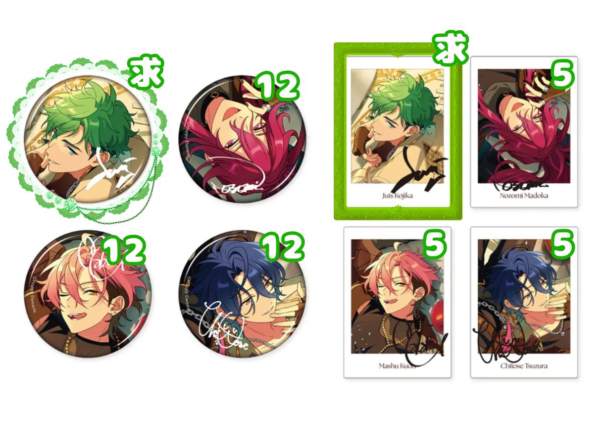 神城ミツ tweet media