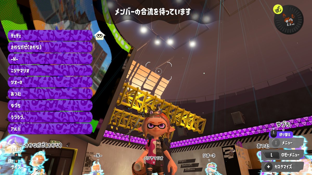 うづうづ。 tweet media