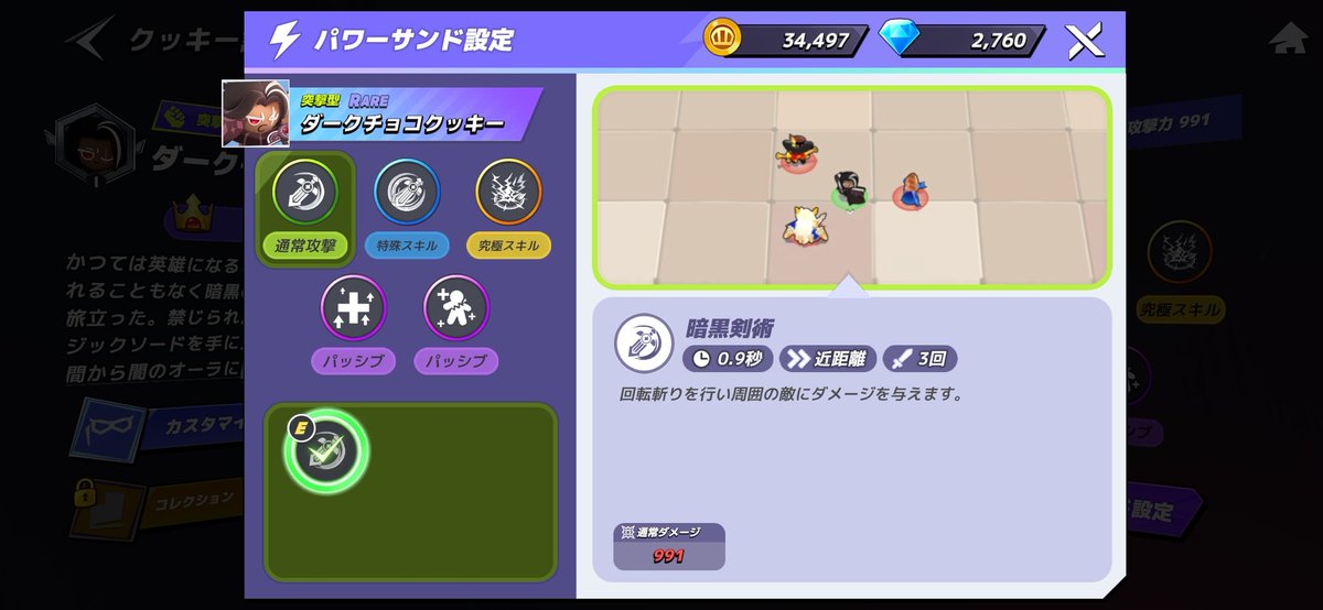 ビルダーQ tweet media