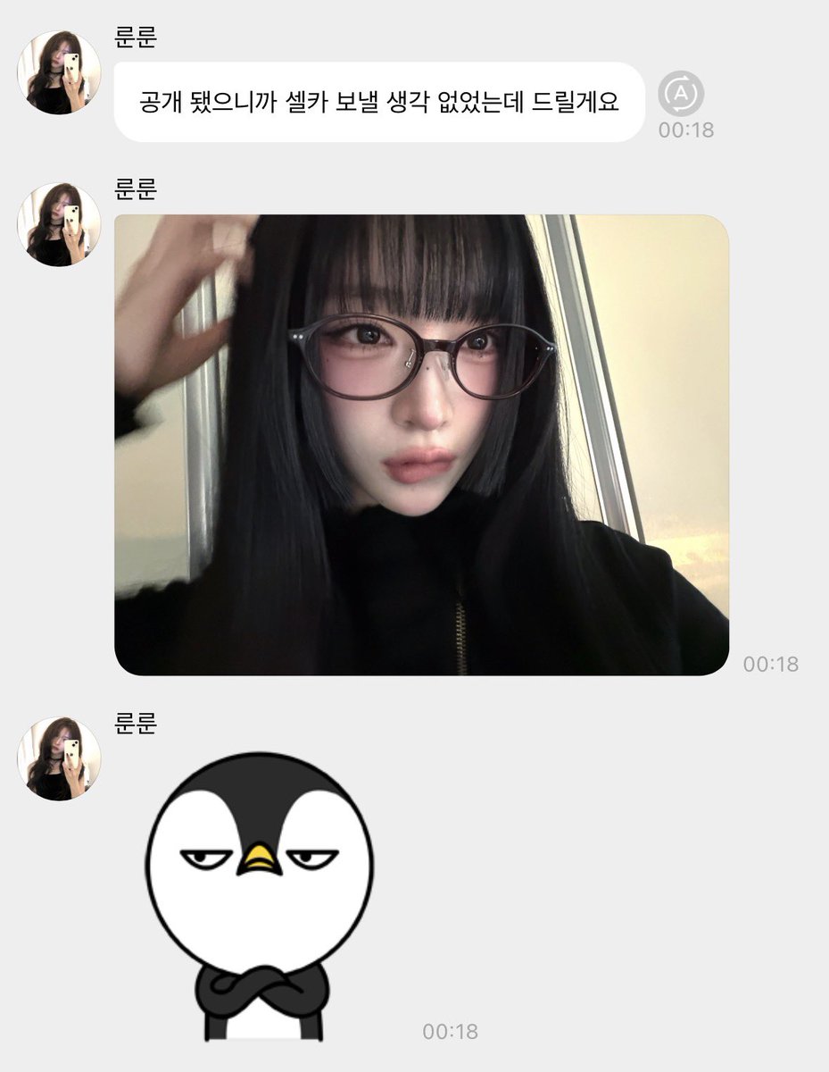 oOne1uv's tweet photo. 흑발 히메 공주님 사진 왔다 아㉻㉻㉻㉻㉻㉻㉻㉻㉻㉻㉻㉻㉻㉻㉻㉻㉻㉻㉻㉻㉻㉻㉻㉻㉻㉻㉻㉻㉻㉻㉻㉻㉻㉻㉻㉻㉻㉻㉻㉻㉻㉻㉻㉻㉻㉻㉻㉻㉻㉻㉻㉻㉻㉻㉻㉻㉻㉻㉻㉻㉻㉻㉻㉻㉻㉻㉻㉻㉻㉻㉻㉻㉻㉻㉻ 🖤 https://t.co/TyGJ0w5Nqf
