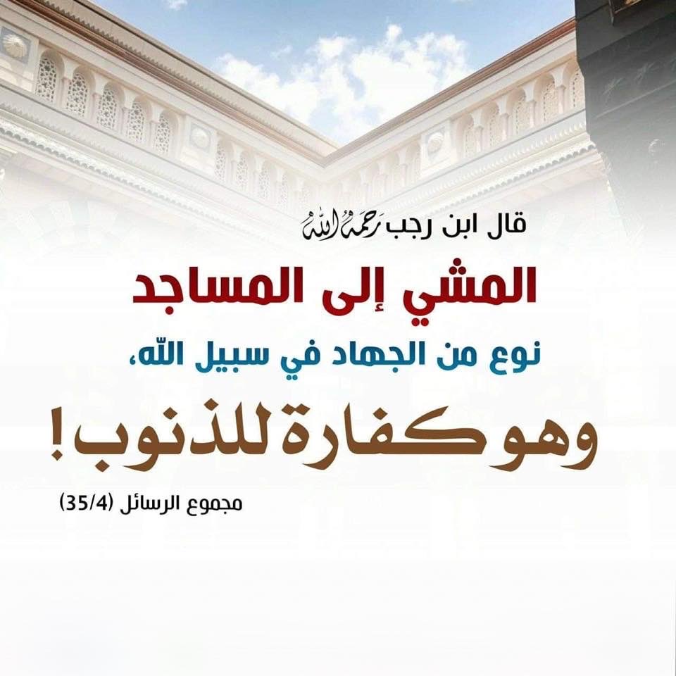 محمد مشهور أبو فواز tweet media