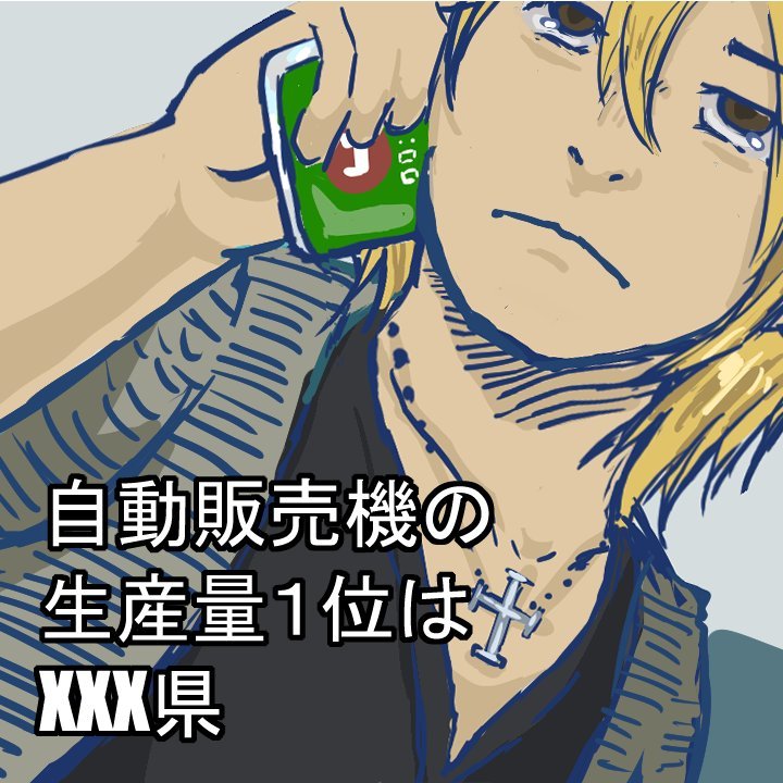 紫靂せちる🦊📚🧤ノベルゲーム中心創作アカウント✨✨ tweet media