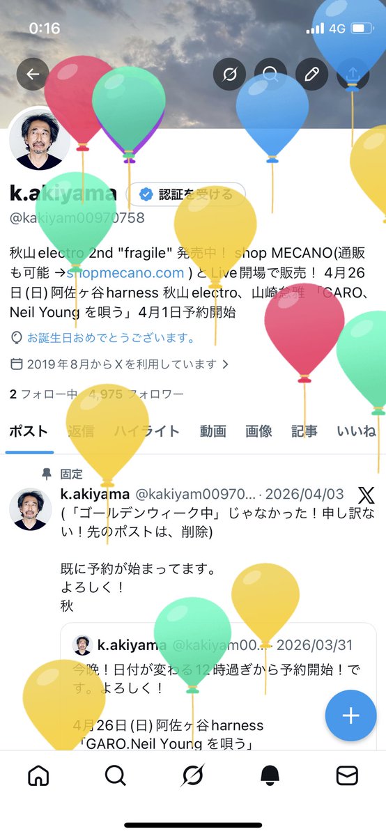 k.akiyama tweet media