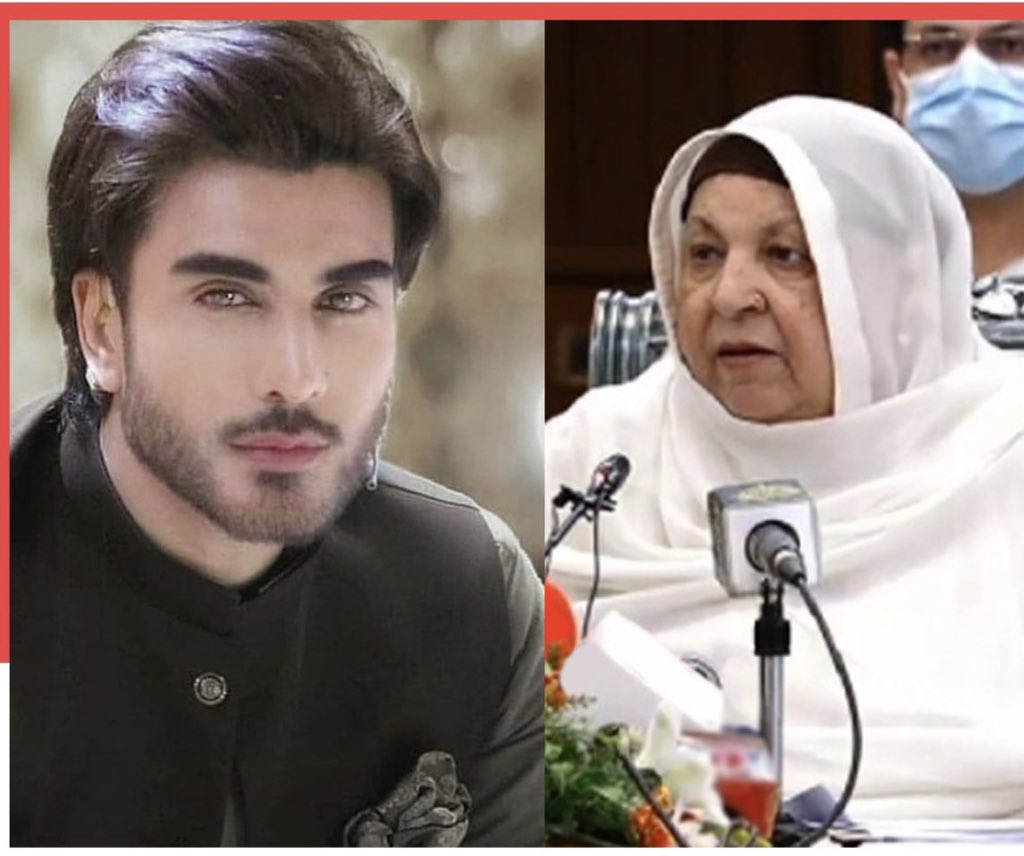 پیاری ماں اللہ پاک آپ کی مشکلات آسان فرماۓ آمین
اداکار عمران عباس