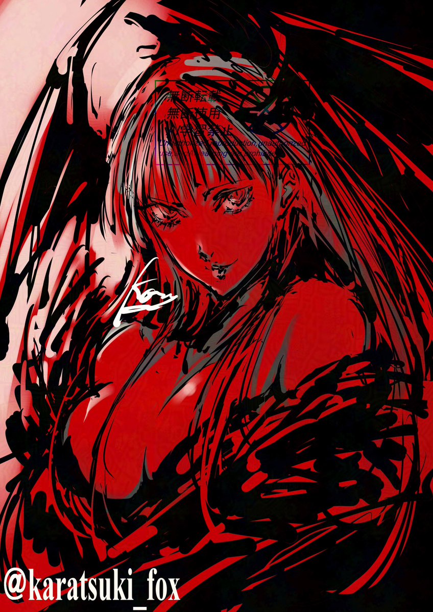 karatsuki🦊 tweet media