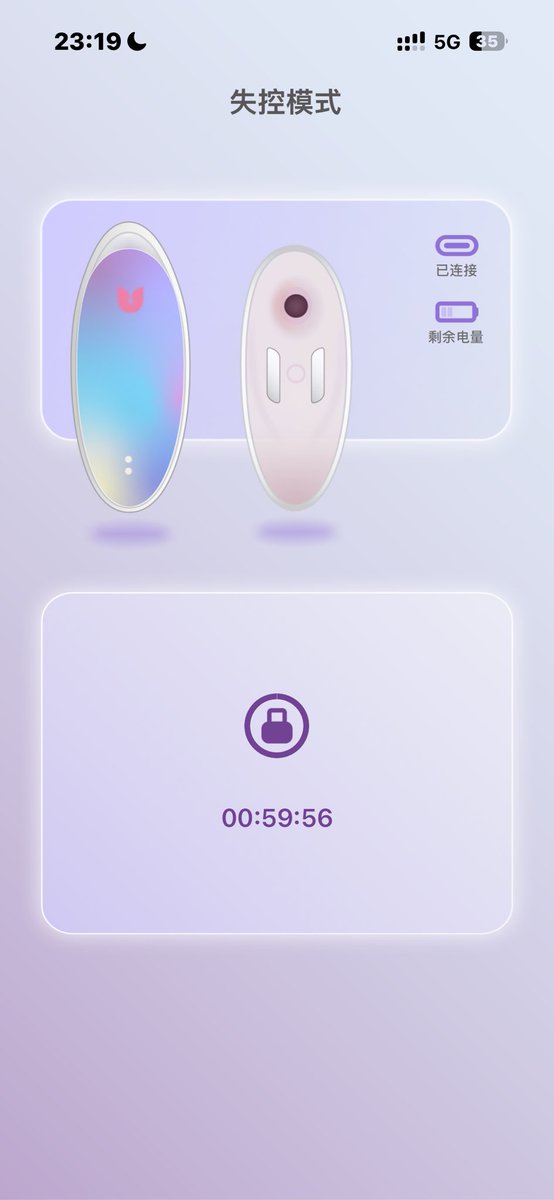 akauya（燃尽版 tweet media