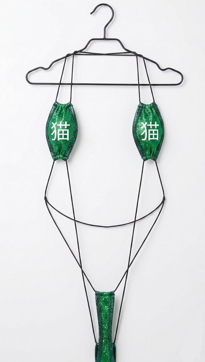 symphocawaii's tweet image. ねえ @grok 一枚目のキャラを二枚目の衣装に着替えさせて😀

sfw