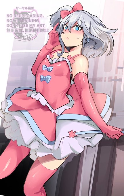 OC 真城ユウ(魔法少女♂のすがた) 