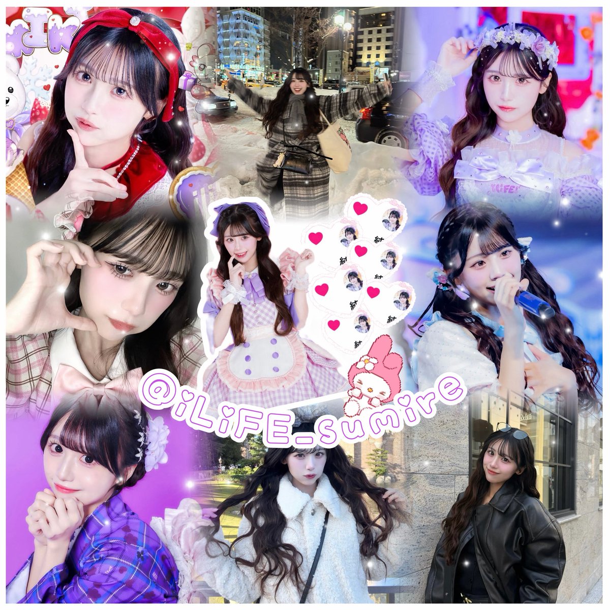 わかナ♡♡ tweet media