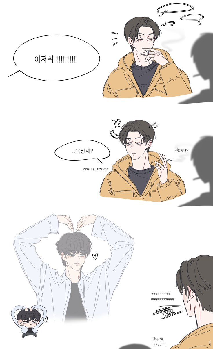 오비 tweet media