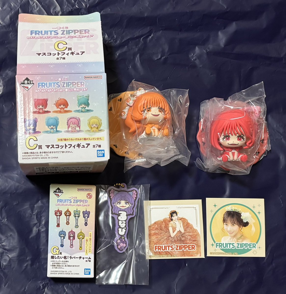 しづき tweet media