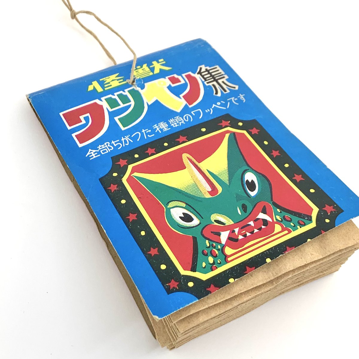 郷土玩具と古本 旅猫雑貨店(雑司が谷) tweet media