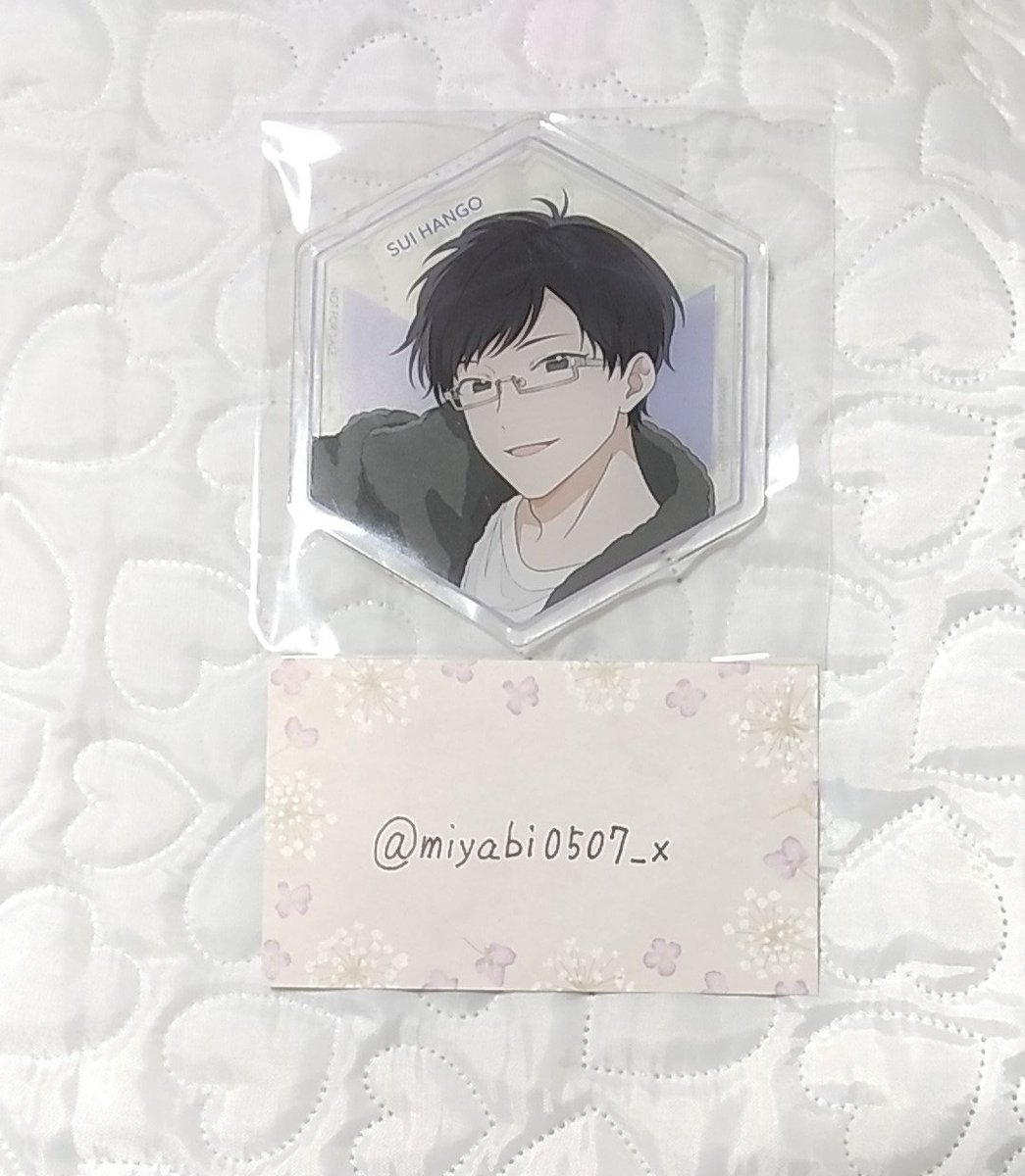 みやび⭐固定参照 tweet media