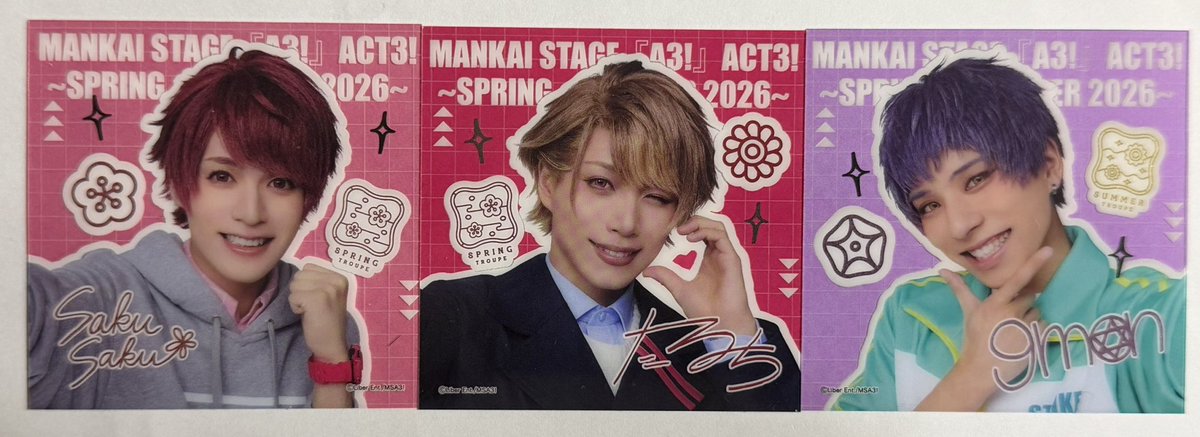 ゆぅき tweet media