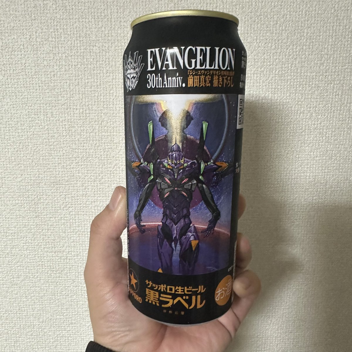 しょーけん tweet media