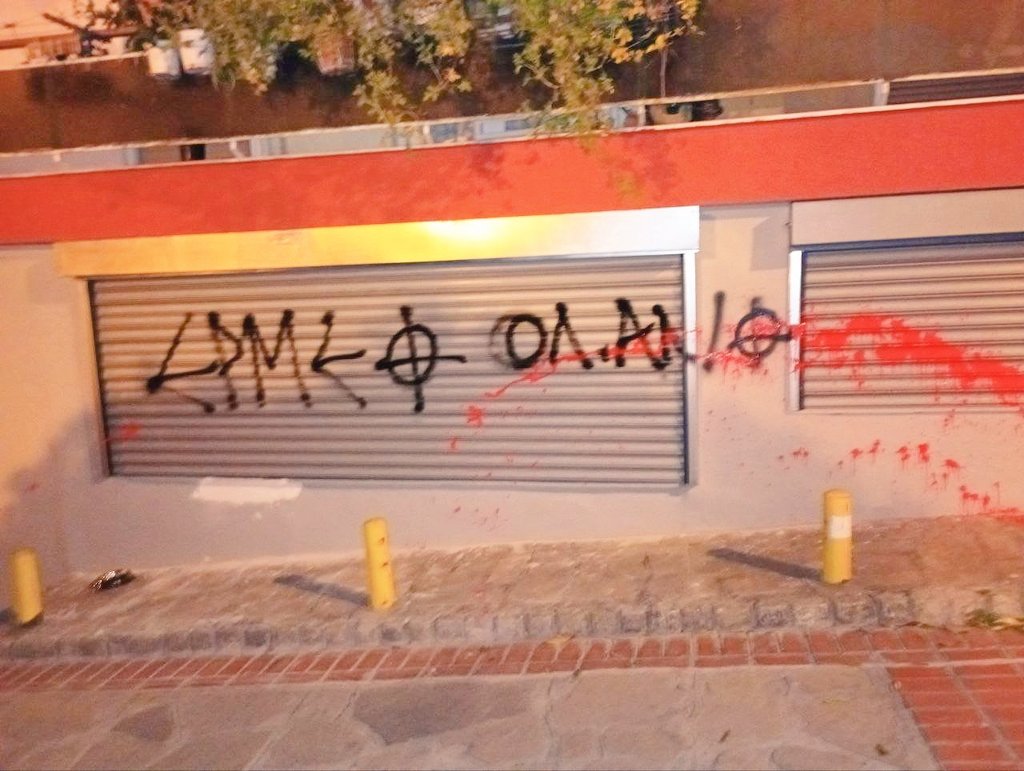 Radical Resistance tweet media