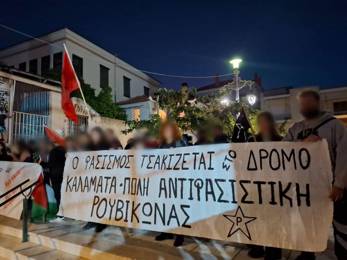 Radical Resistance tweet media