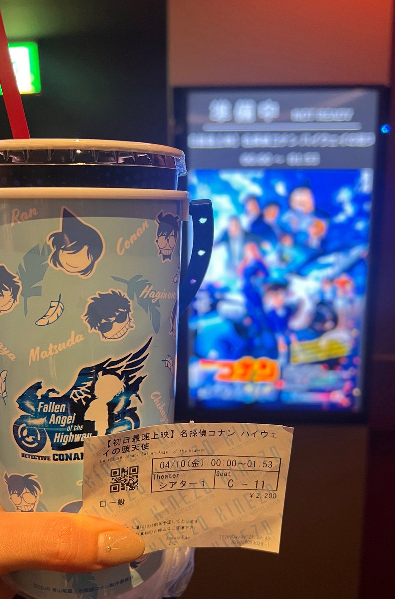 Akipon57's tweet photo. 今年は例年より酷評気味？かもやけど今回の映画みたいに人一倍アクション強めSF映画っぽいのもそれはそれでコナン映画っぽくて大好き😆💖❤💘今回の映画で千速さんに惚れましたっ😍 https://t.co/OvAa84xOkA