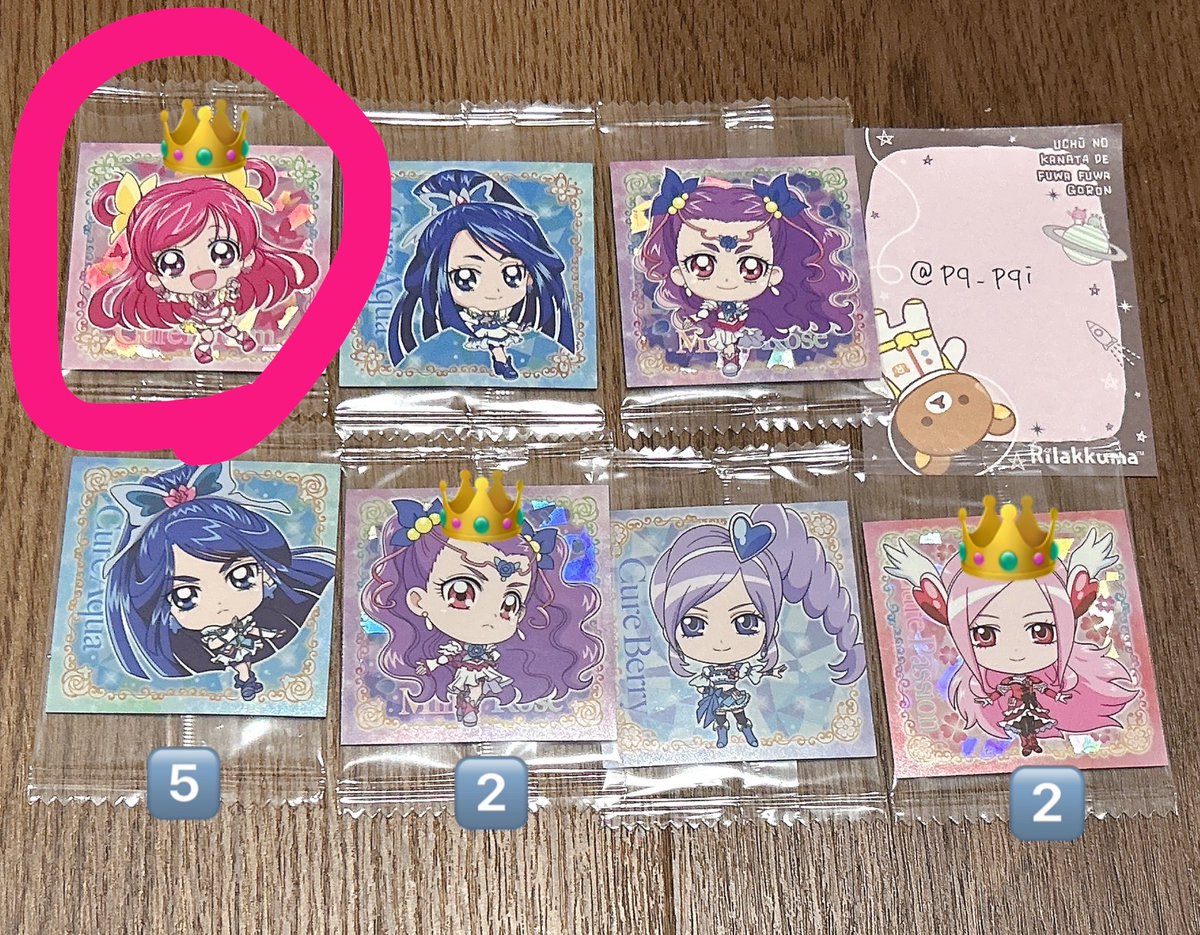 ひなた tweet media