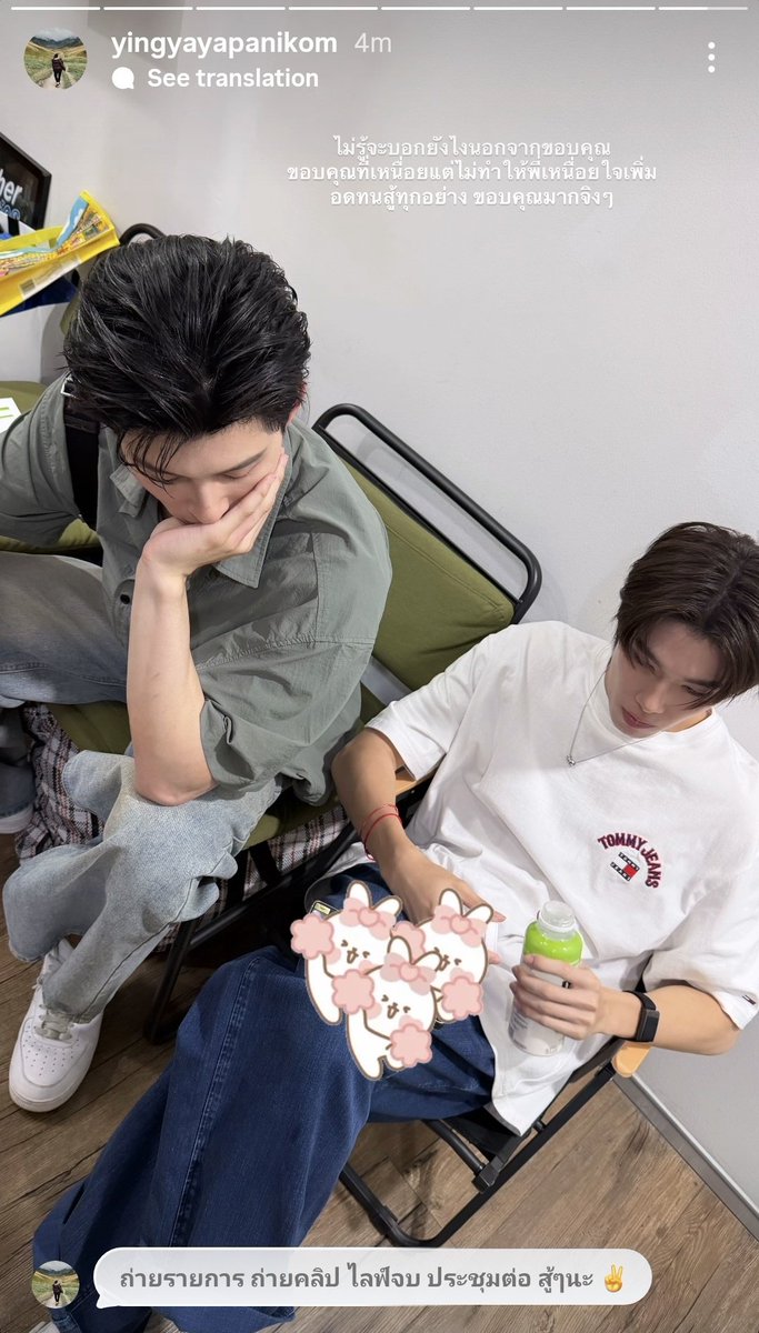 Az91saifar :) tweet media