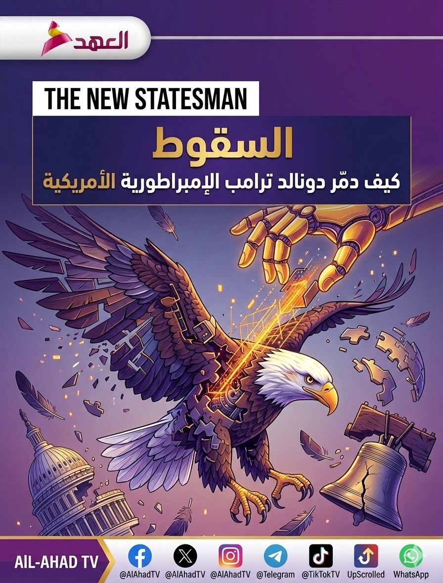 أزل السعيدي tweet media