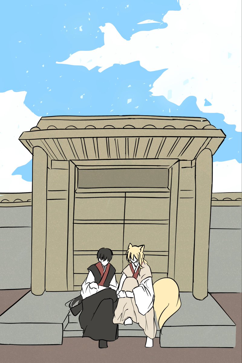 비활성 tweet media