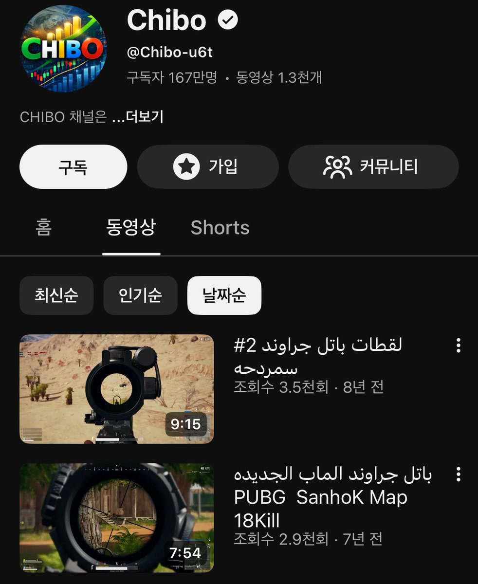 머니없으 tweet media