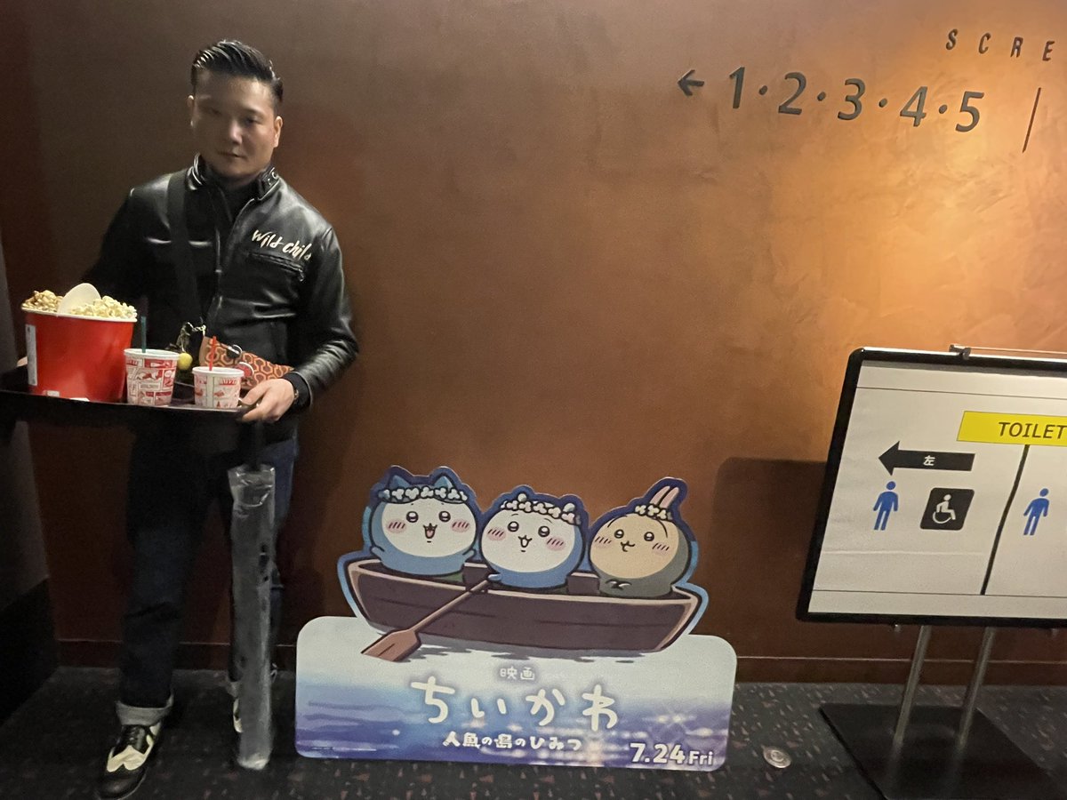 赤花ハガレ tweet media