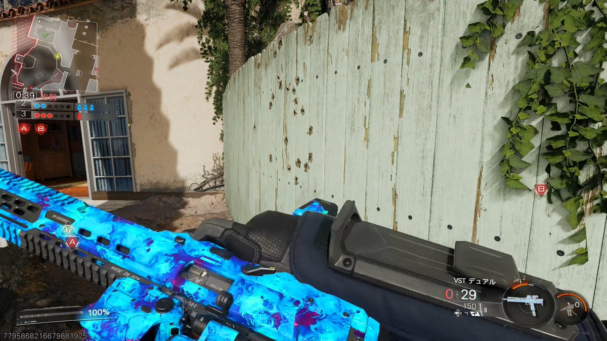 Steyr🇯🇵 tweet media