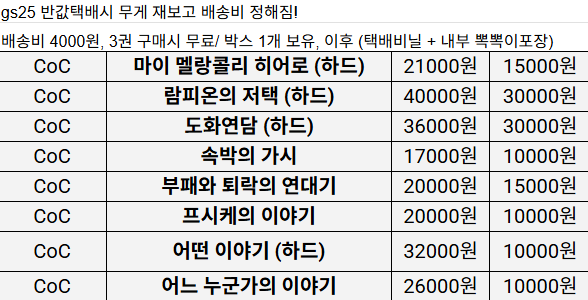 룬뱌🕯️ tweet media