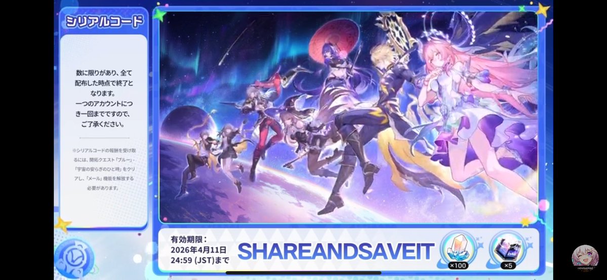 まーぼぅ tweet media